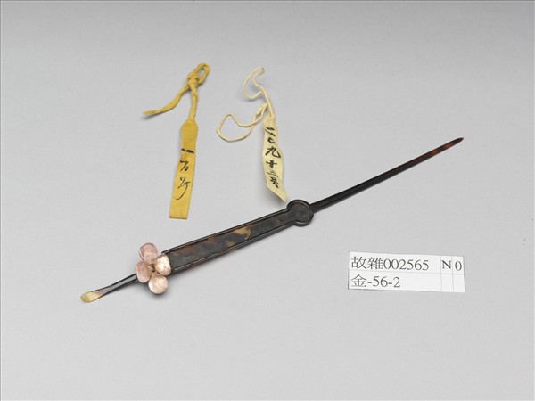 玳瑁鑲碧璽耳挖簪