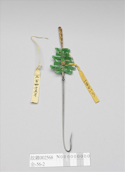 銀嵌玉「平安」耳挖簪