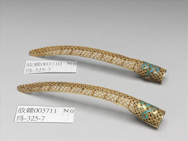 銅鍍金點翠盤長鏤空古錢紋指甲套