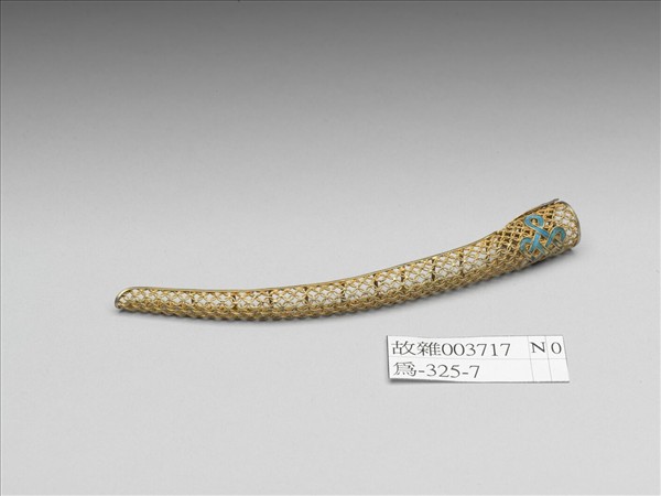 銅鍍金點翠盤長鏤空古錢紋指甲套