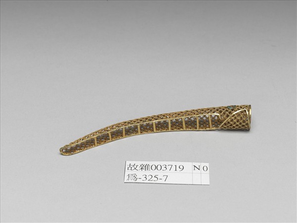 銅鍍金點翠盤長鏤空古錢紋指甲套