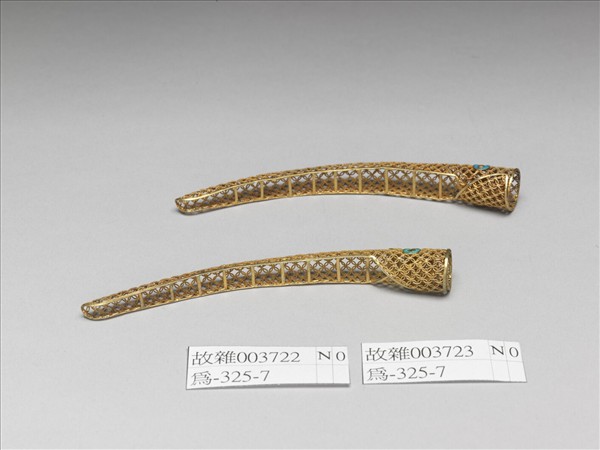 銅鍍金點翠盤長鏤空古錢紋指甲套