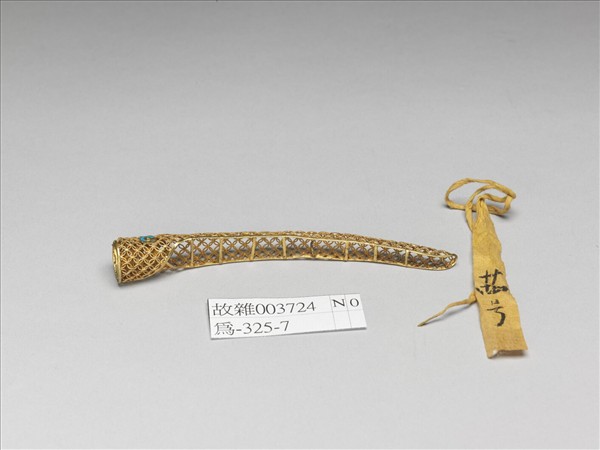 銅鍍金點翠盤長鏤空古錢紋指甲套