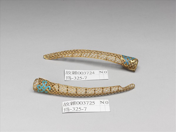 銅鍍金點翠盤長鏤空古錢紋指甲套