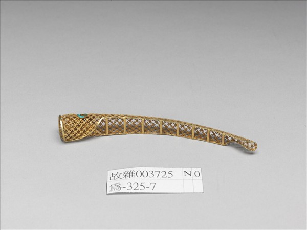 銅鍍金點翠盤長鏤空古錢紋指甲套