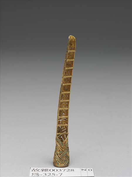 銅鍍金點翠鏤空萬壽紋指甲套