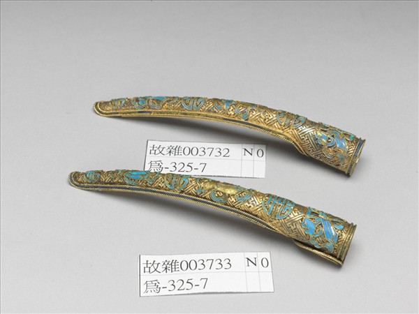 銅鍍金鏤空點翠萬壽如意指甲套