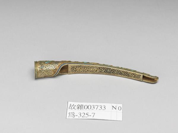 銅鍍金鏤空點翠萬壽如意指甲套