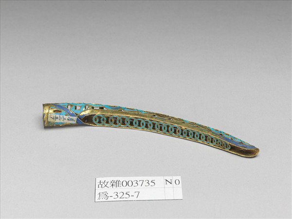 銅鍍金鏤空點翠金錢紋指甲套