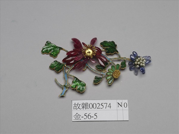 銀鍍金點翠嵌翠玉寶石飾片