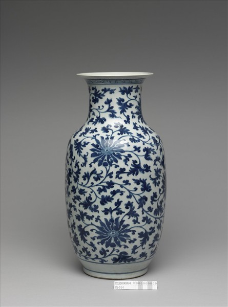 青花番蓮紋瓶