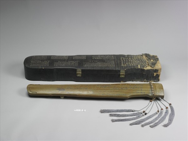 宜興窯 「脩身理性」款紫砂茶葉末釉琴