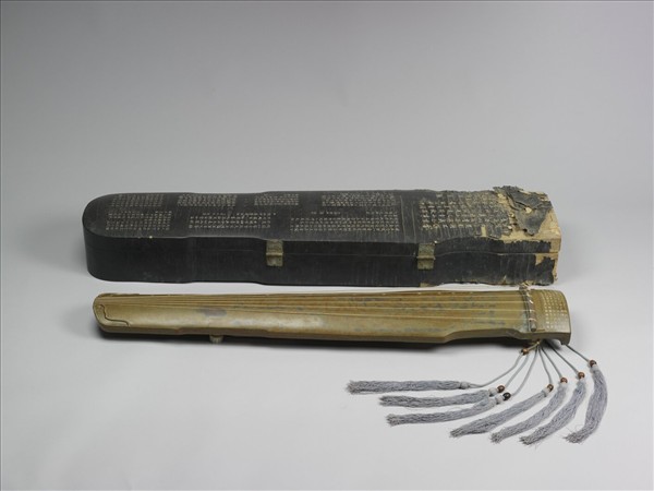 宜興窯「脩身理性」款紫砂茶葉末釉琴- 故宮