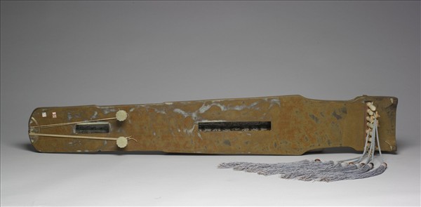 宜興窯 「脩身理性」款紫砂茶葉末釉琴