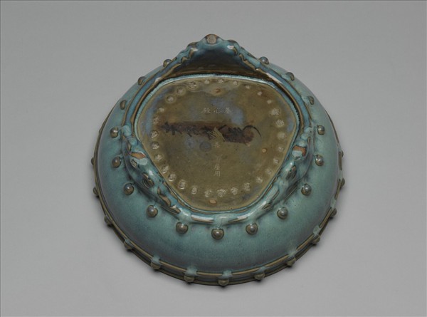 鈞窯 月白鼓釘洗