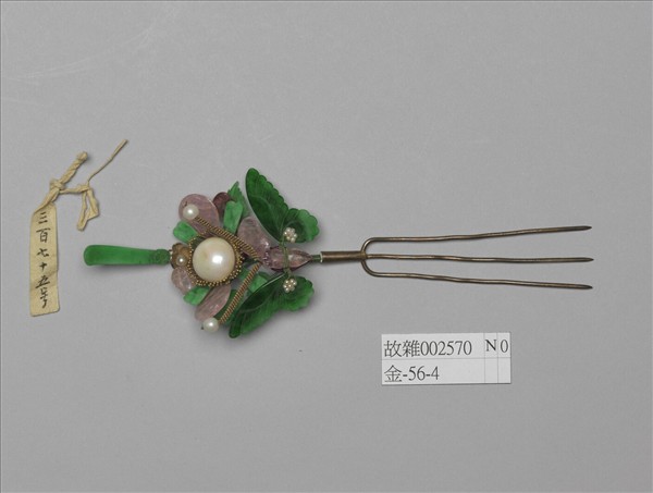 銀鍍金嵌珠花蝶耳挖釵