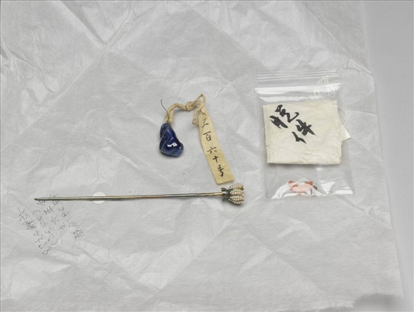 銀鎏金嵌珠點翠花托簪