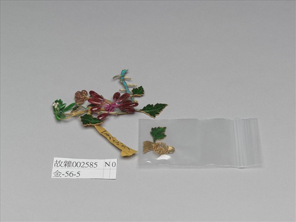 銀鍍金點翠嵌翠玉寶石飾片