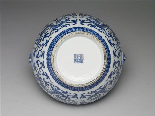 青花龍紋折肩瓶