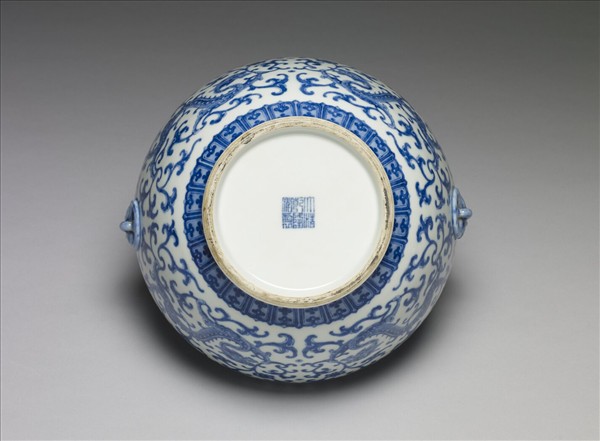 青花龍紋折肩瓶