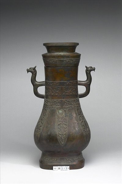 獸面紋壺
