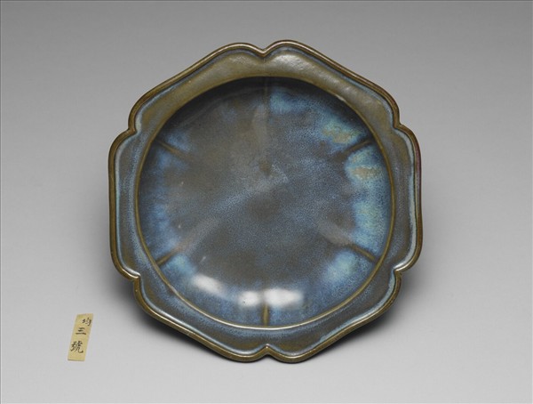 鈞窯 玫瑰紅葵瓣式瓷盆托