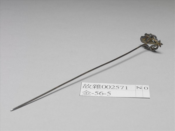 銀鍍金燒藍嵌翠玉簪