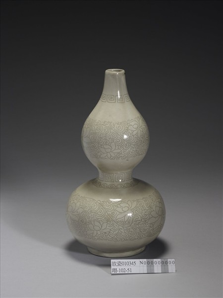 青瓷劃花蓮花紋葫蘆瓶