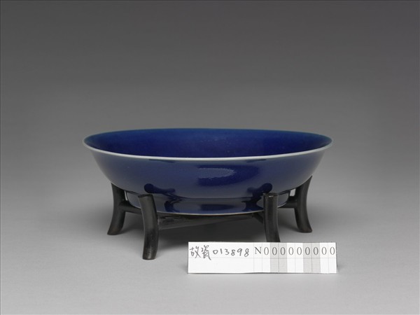 霽青釉盤