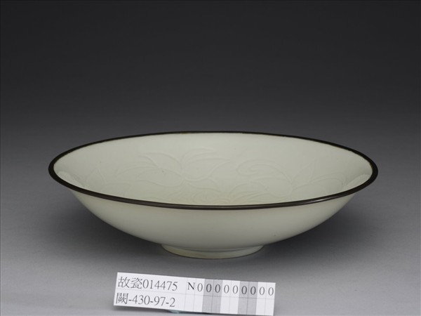 湘湖窯 青白瓷劃花花卉紋碗