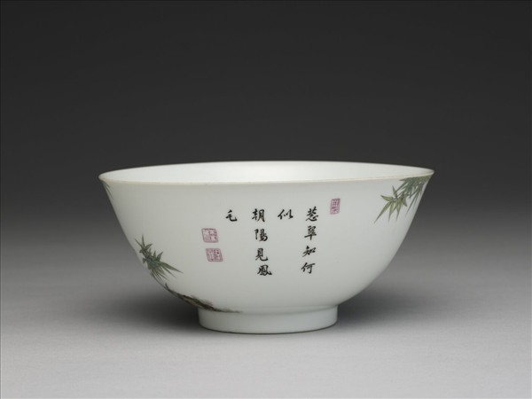 琺瑯彩藍鵲竹石圖碗