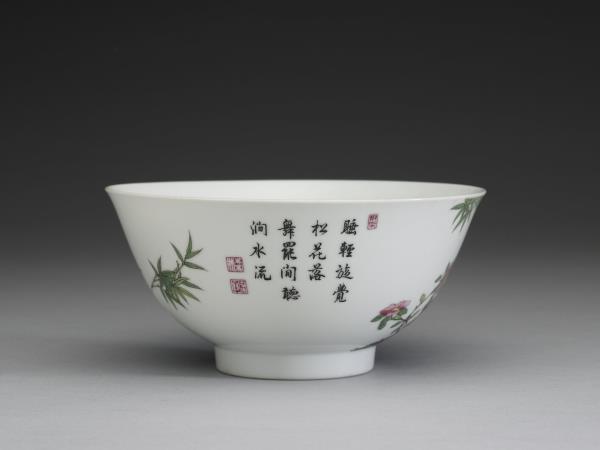 琺瑯彩芝仙祝壽圖碗