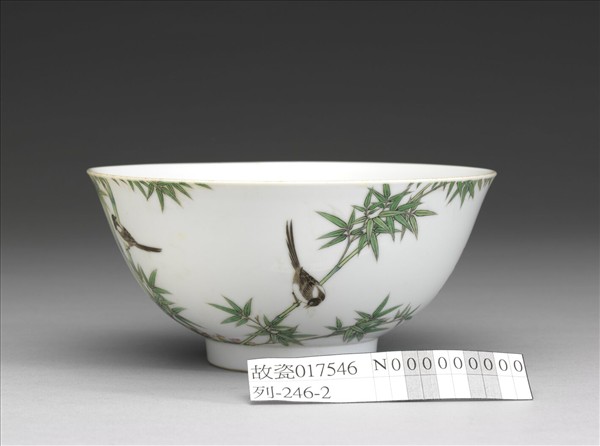 琺瑯彩竹鵲圖碗