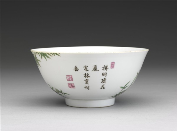 琺瑯彩竹鵲圖碗