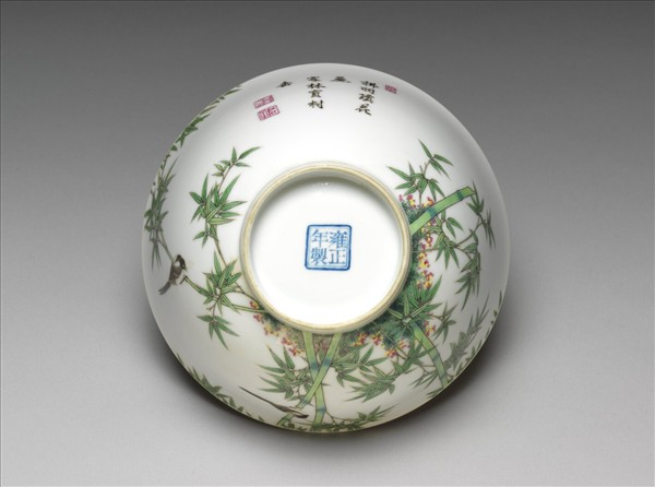 琺瑯彩竹鵲圖碗