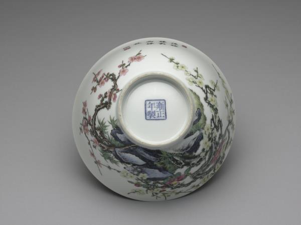 琺瑯彩山茶梅花圖碗