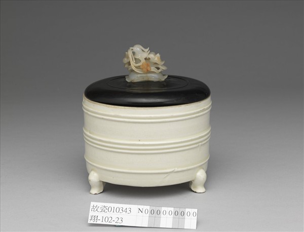 定窯 白瓷弦紋樽帶蓋