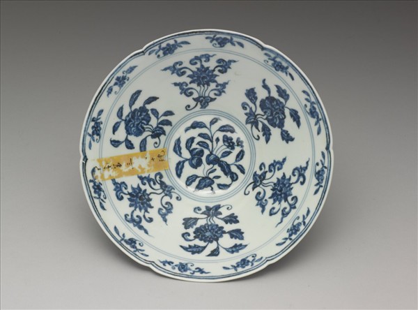 青花四季花果紋葵瓣口碗