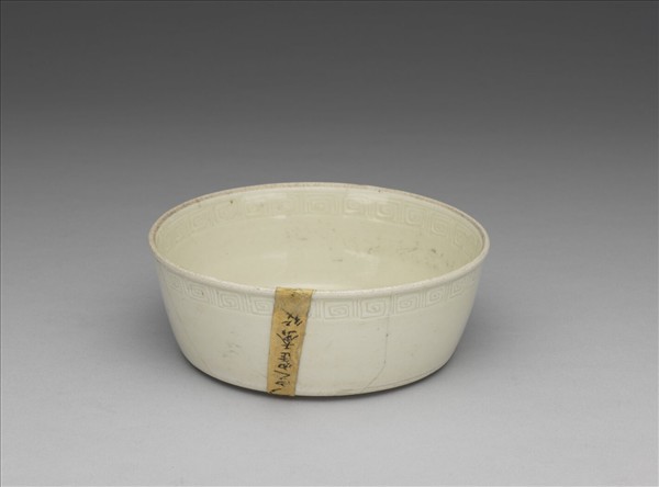 定窯 白瓷劃花雲龍紋洗