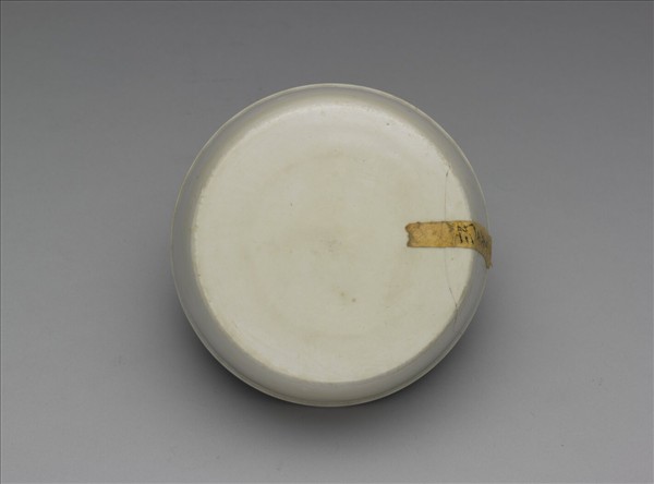 定窯 白瓷劃花雲龍紋洗