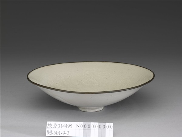 定窯 白瓷印花鳳凰牡丹紋碗