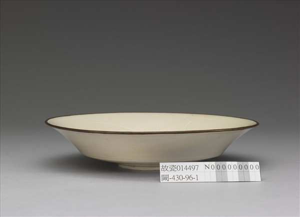 定窯 劃花蓮塘雙鳧盤