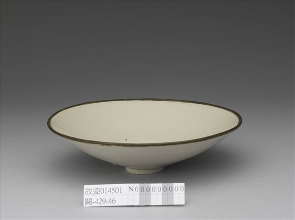 定窯 白瓷印花鳳凰牡丹紋碗