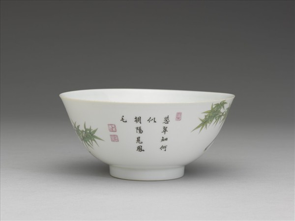 琺瑯彩藍鵲竹石圖碗