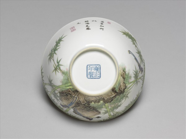 琺瑯彩藍鵲竹石圖碗