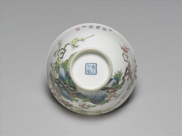 琺瑯彩山茶梅花圖碗