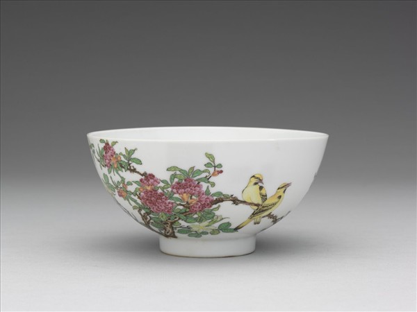 琺瑯彩瓷石榴黃鸝碗