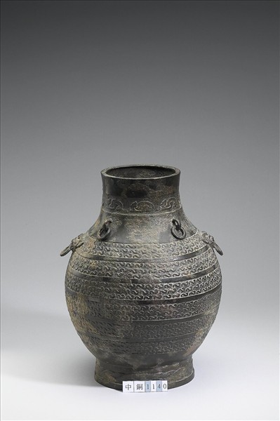 虺紋壺