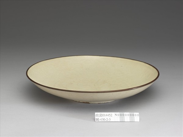 定窯 印花蓮塘雙鳧大盤