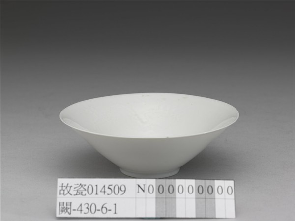 甜白雙龍紋撇口碗